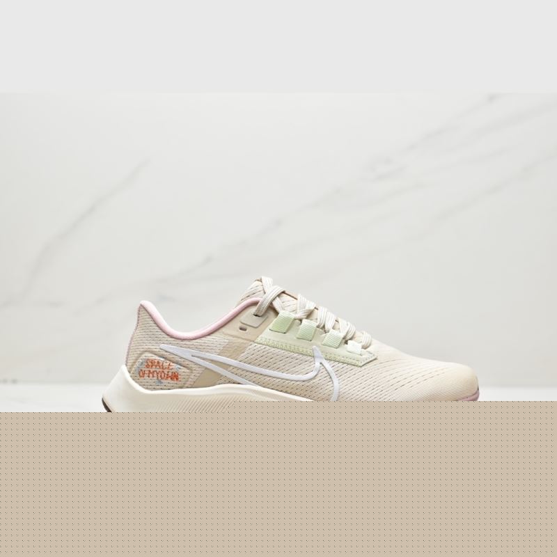 Nike Air Zoom